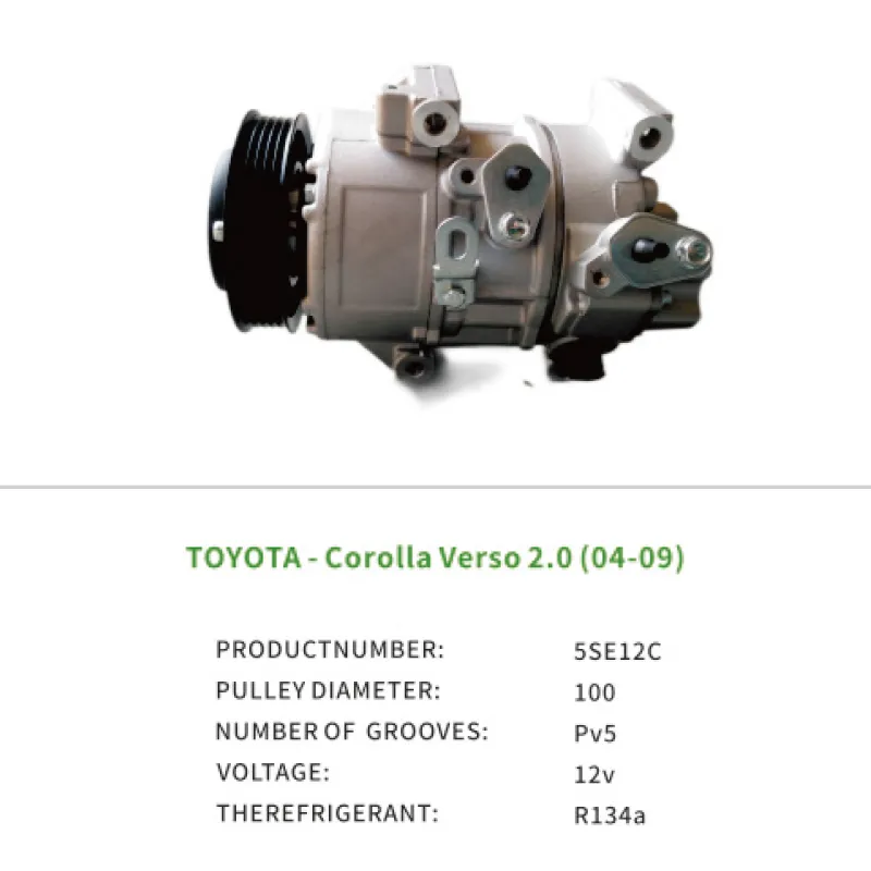 AC Compressor 8831005101 for Toyota Avensis 2003-2008 Corolla Verso 2.0 04-09 5SE12C