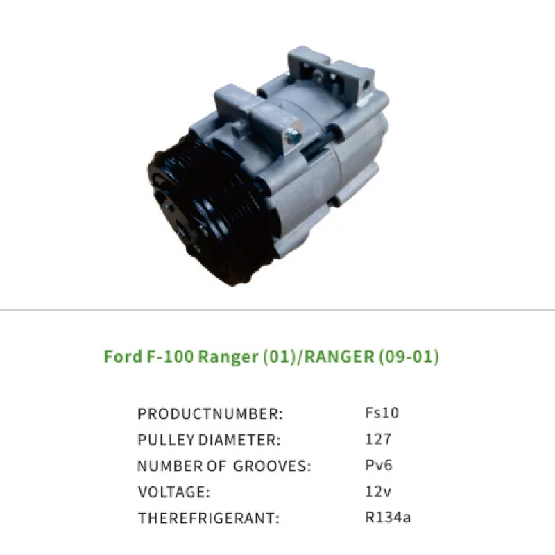 Wholesale F7DZ19703GB Air Compressor AC for Ford F-100 Ranger RANGER 09-01 Fs10