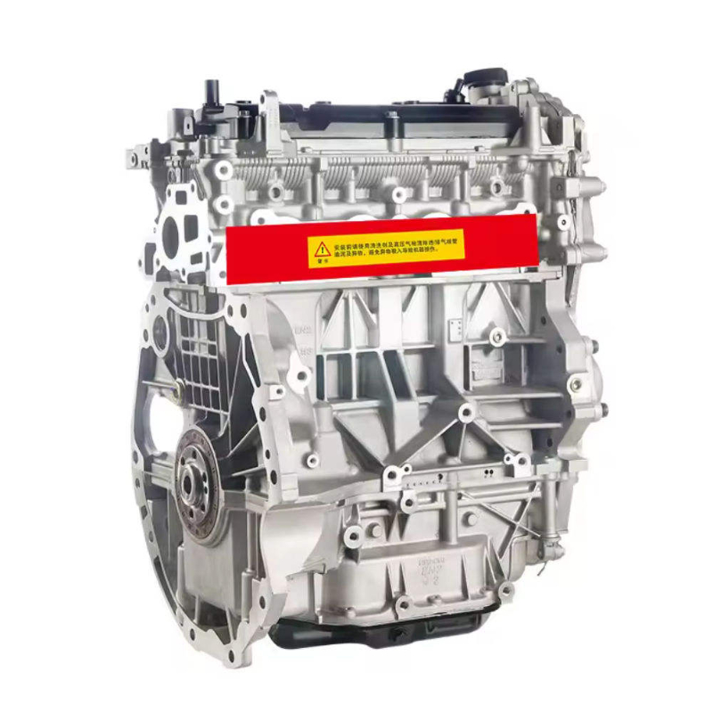 Wholesale 2.0L MR20DE Motor MR20 Engine for Nissan Bluebird Sylphy Serena Teana Qashqai X-Trail