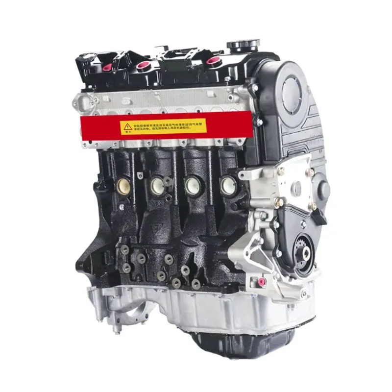 Brand New 4G94 Engine Long Block for Mitsubishi Galant Lancer Pajero Hawtai Santa Fe