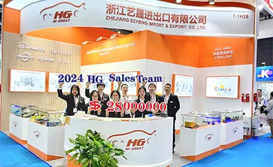 2024 shanghai Automechanika fair