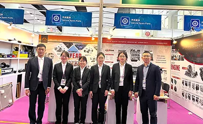 2025 April Canton fair