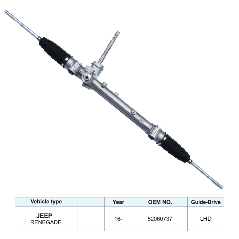 52060737 For Jeep Renegade Power Steering Rack and Pinion