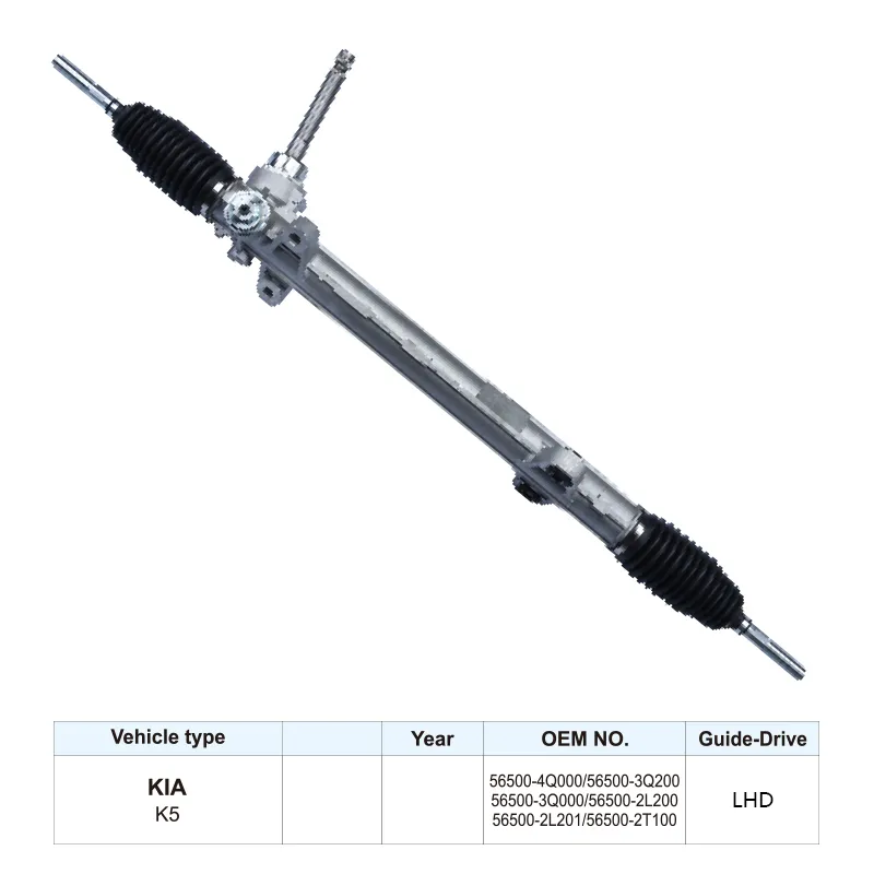 56500-4Q000 56500-3Q200 Power Steering Rack for Hyundai Sonata Kia Optima