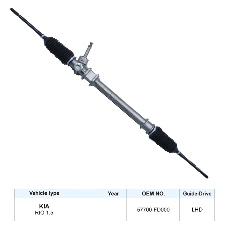 Wholesale Steering Rack OE 57700-FD000 for Kia Rio 1.5