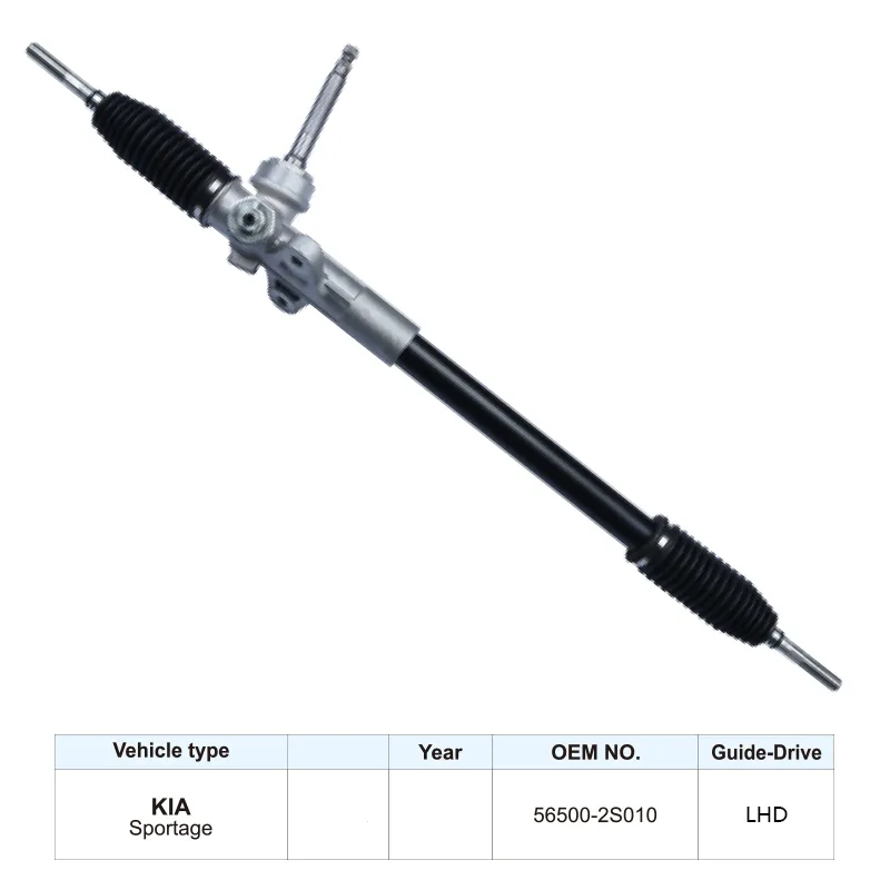 56500-2S010 For Kia Sportage Power Steering Rack and Pinion