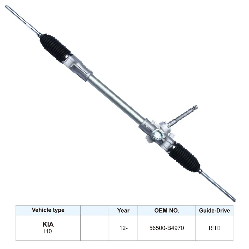 56500-B4970 Power Steering Rack for Hyundai i10
