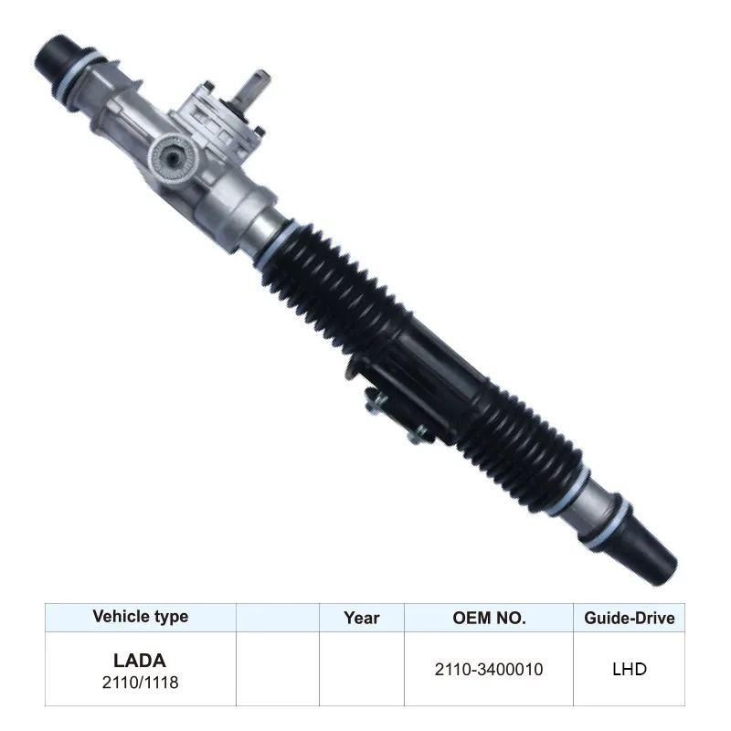 OEM 2110-3400010 Steering Rack Power Steering Gears for LADA 2110 1118