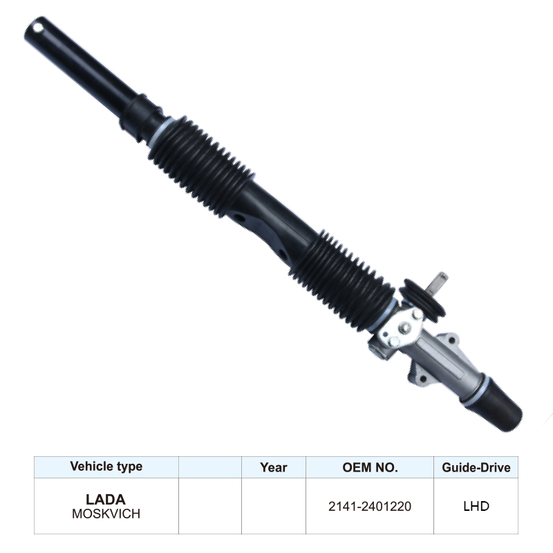 2141-2401220 Auto Steering Parts Power Steering Rack for LADA Moskvich