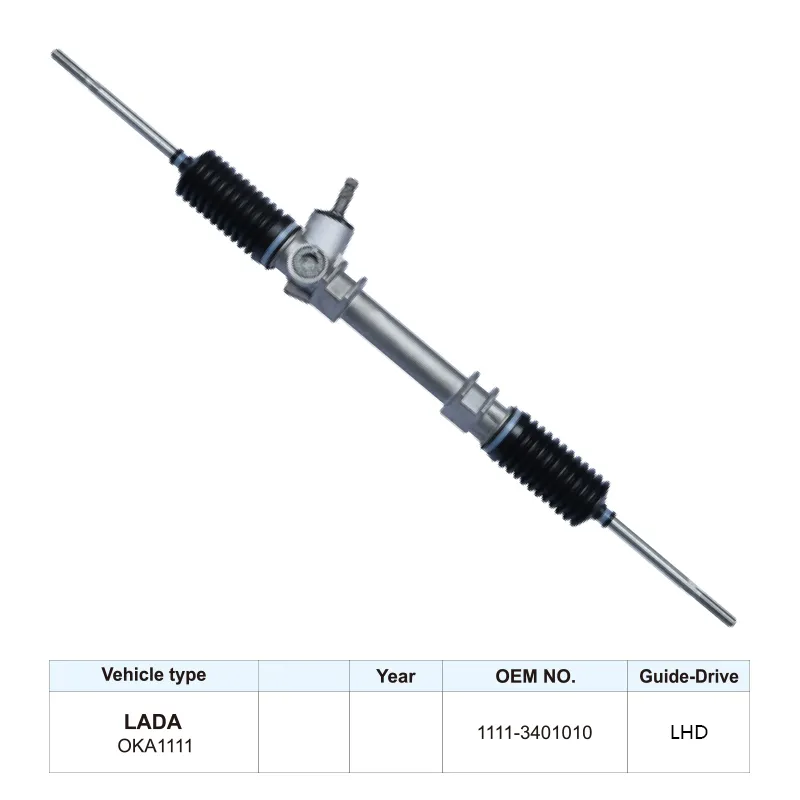 1111-3401010 For Lada Oka1111 Power Steering Rack and Pinion