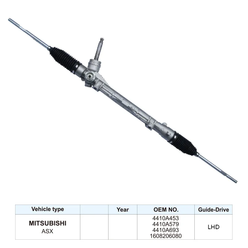 Wholesale Steering Rack OE 4410A453 4410A693 for Mitsubishi ASX