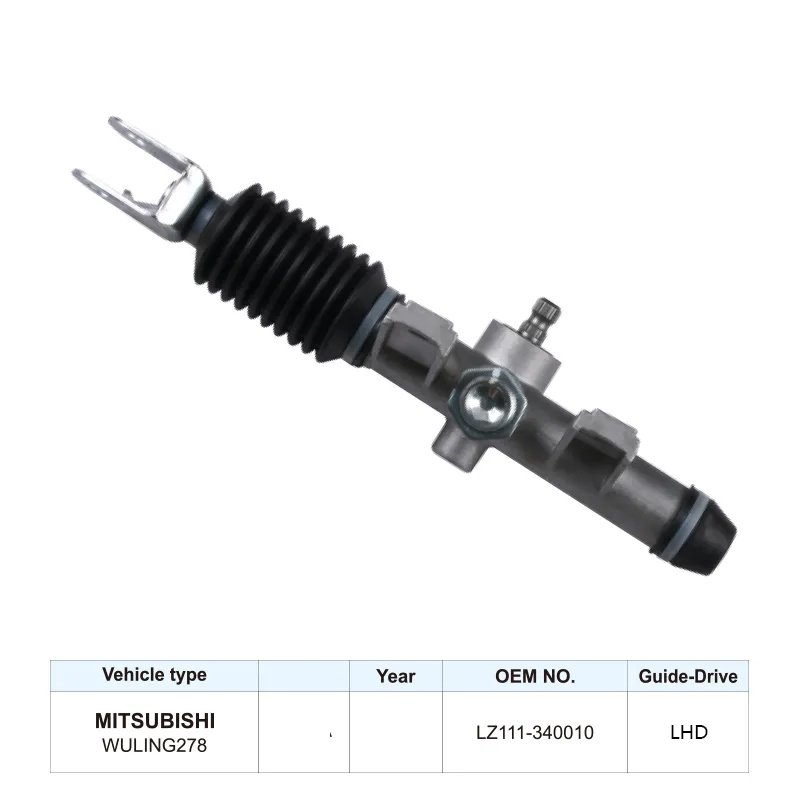 Factory Steering Gear LZ111-340010 Steering Rack for Mitsubishi WULING278