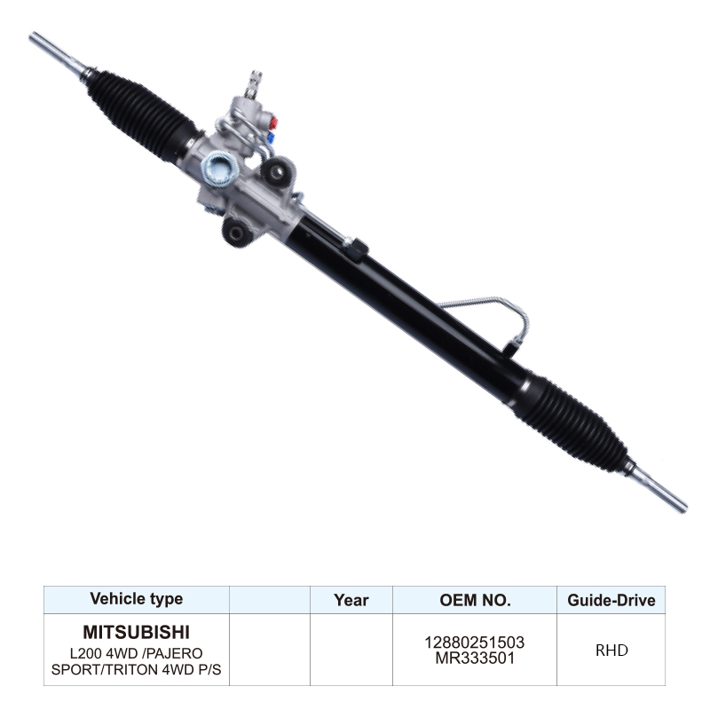 OEM MR333501 Steering Rack Power Steering Gears for Mitsubishi L200 Pajero