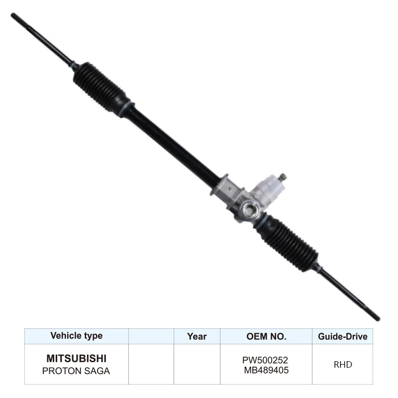 Wholesale Steering Rack OE MB489405 for Mitsubishi Proton Saga