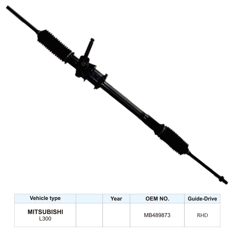 MB489873 Power Steering Rack for Mitsubishi L300 Delica