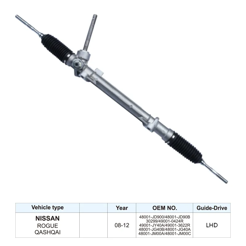OEM 48001-JD900 Steering Rack Power Steering Gears for Nissan Rogue Qashqai