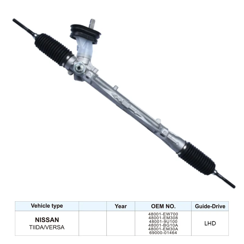 48001-EW700 Power Steering Rack for Nissan TIIDA VERSA