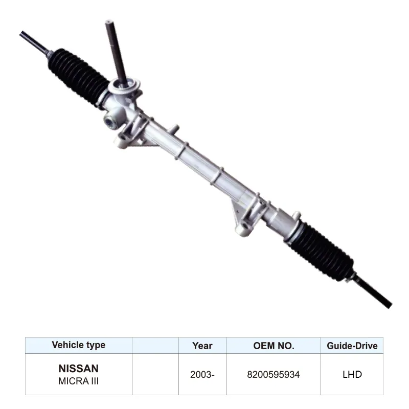 Factory Steering Gear 8200595934 Steering Rack for Nissan Micra III