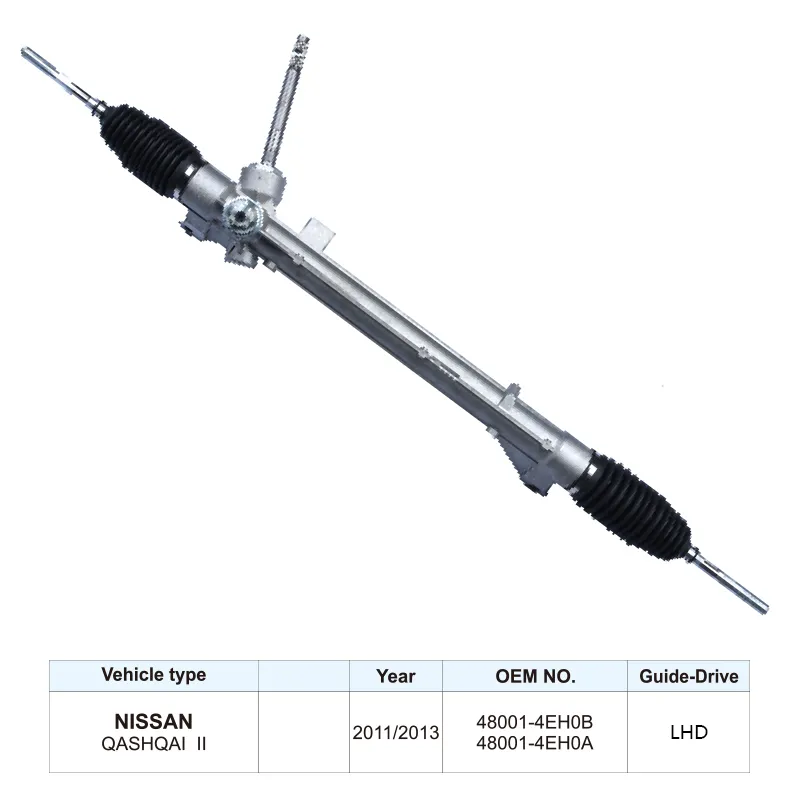 48001-4EH0B For Nissan Qashqai II Power Steering Rack and Pinion