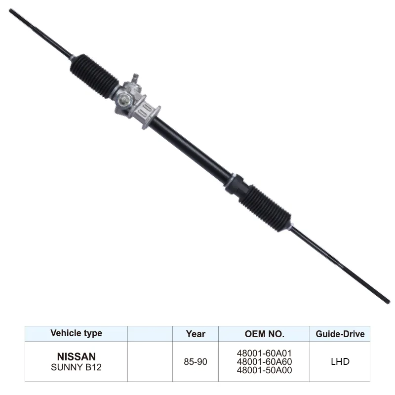 OEM 48001-60A01 Steering Rack Power Steering Gears for NISSAN SUNNY B12
