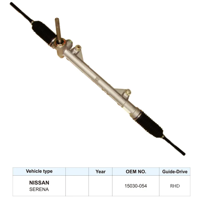 15030-054 Power Steering Rack for Nissan Serena