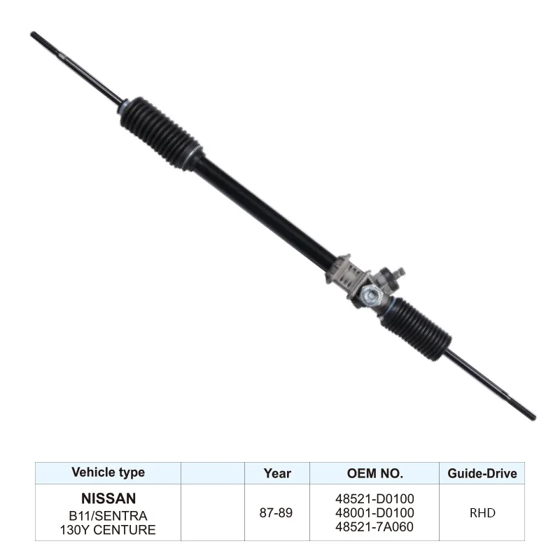 Wholesale Steering Rack OE 48521-D0100 for Nissan Sunny B11