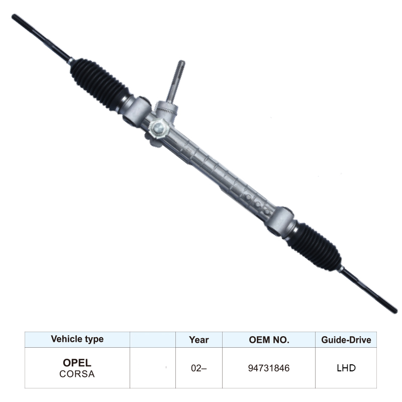 94731846 Power Steering Rack for Opel Corsa