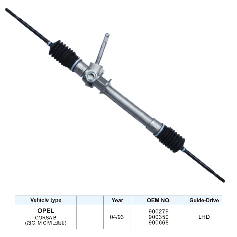 900279 900350 For Opel Corsa B Power Steering Rack and Pinion