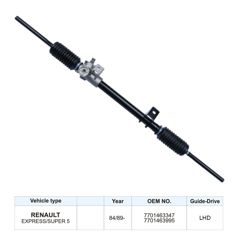 7701463347 For Renault Super 5 Power Steering Rack and Pinion