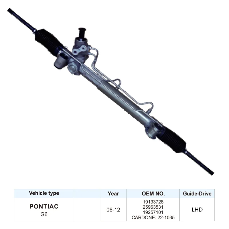 Factory Steering Gear 19133728 Steering Rack for Pontiac G6