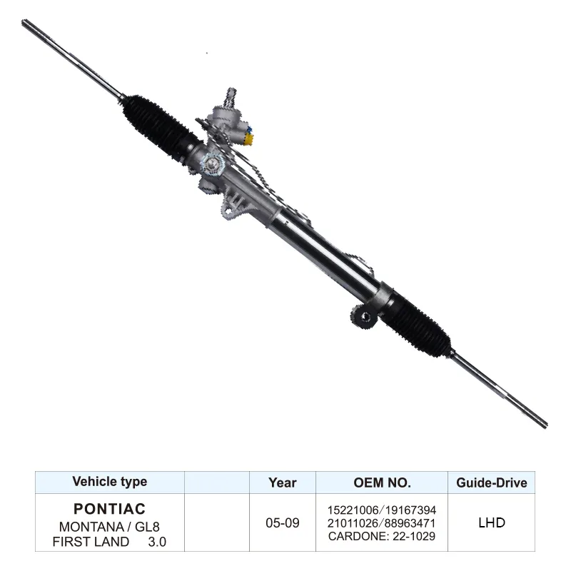 15221006 For Pontiac Montana Power Steering Rack and Pinion