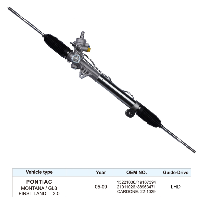 15221006 For Pontiac Montana Power Steering Rack and Pinion