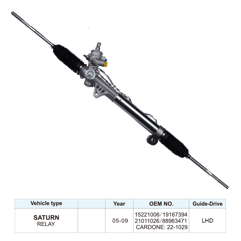 Wholesale Steering Rack OE 88963471 for Saturn Relay