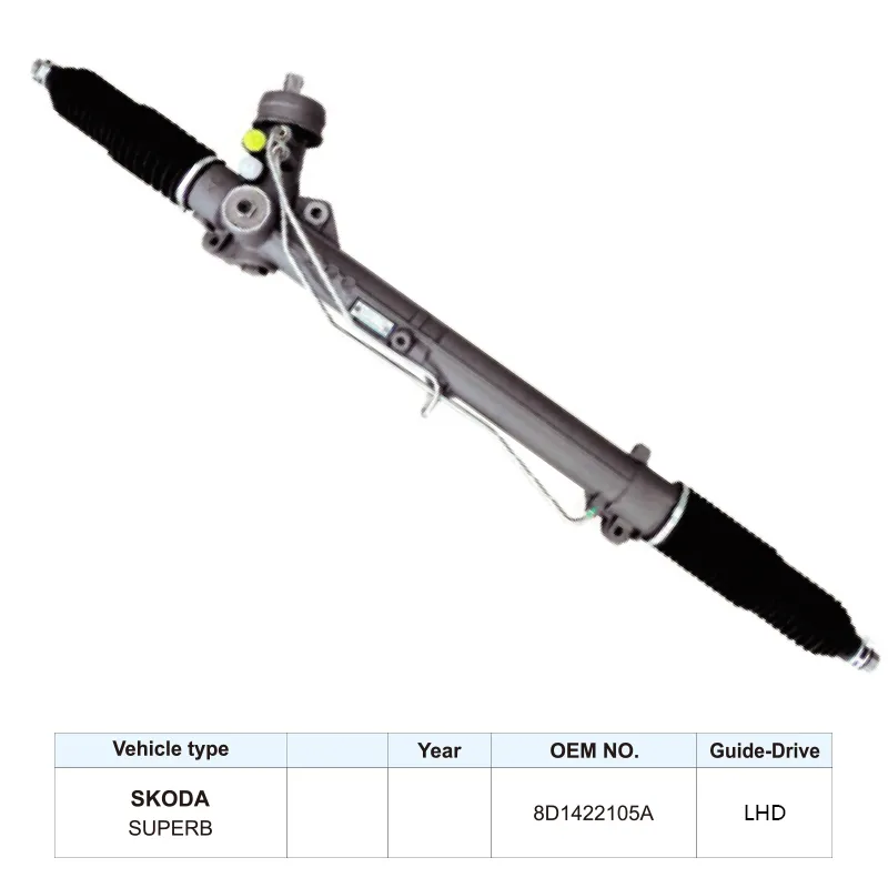 8D1422105A For Skoda Superb Power Steering Rack and Pinion