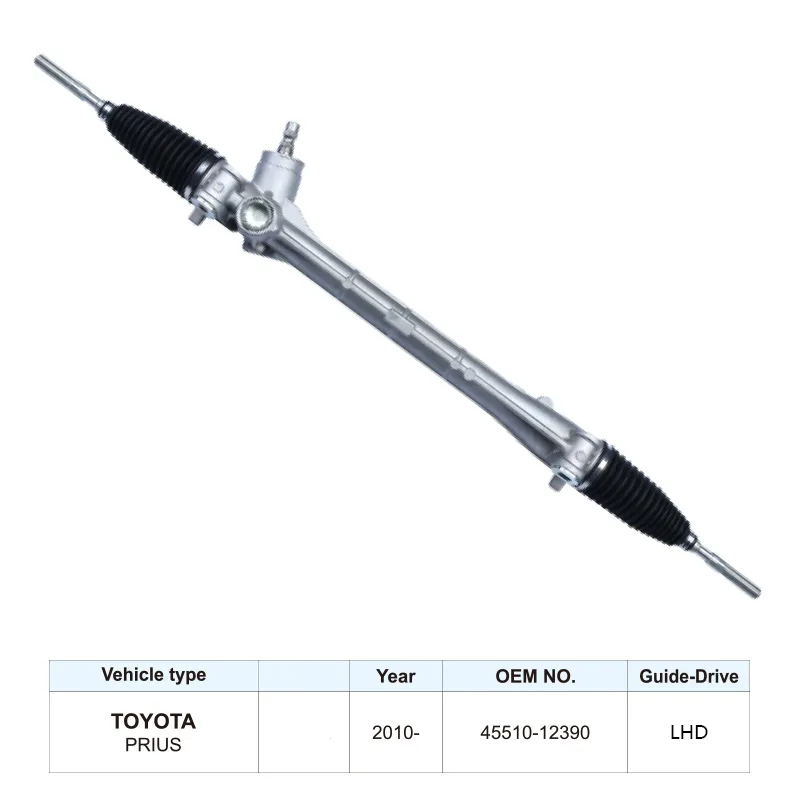 Wholesale Steering Rack OE 45510-12390 for Toyota Corolla Auris