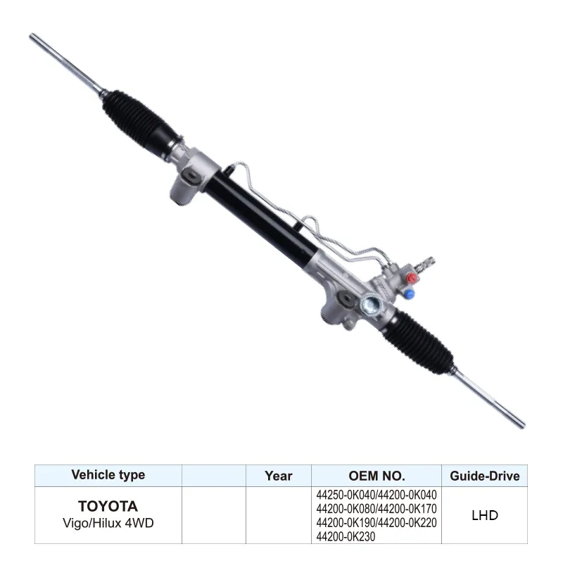 44250-0K040 For Toyota Vigo Hilux Power Steering Rack and Pinion