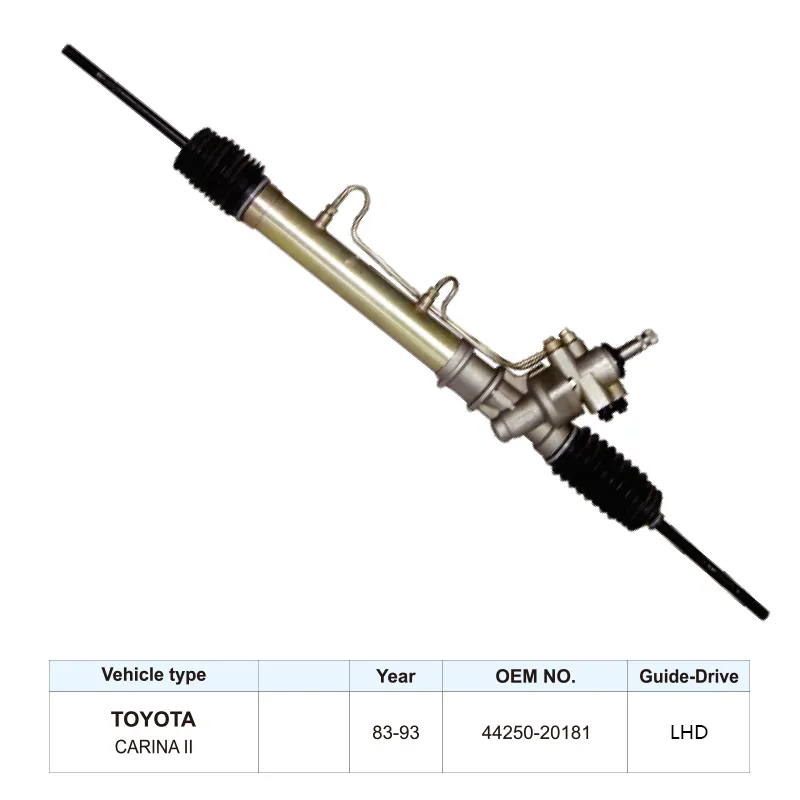44250-20181 Power Steering Rack for Toyota Carina