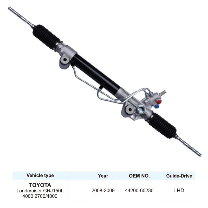44200-60230 For Toyota Land Cruiser Power Steering Rack and Pinion