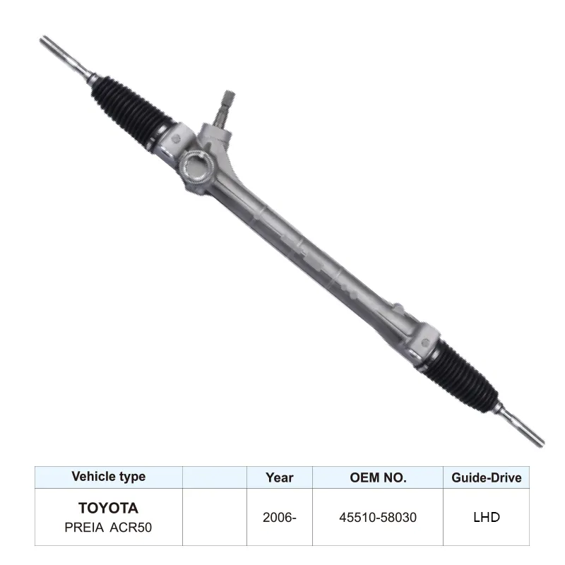 OEM 45510-58030 Steering Rack Power Steering Gears for Toyota Preia