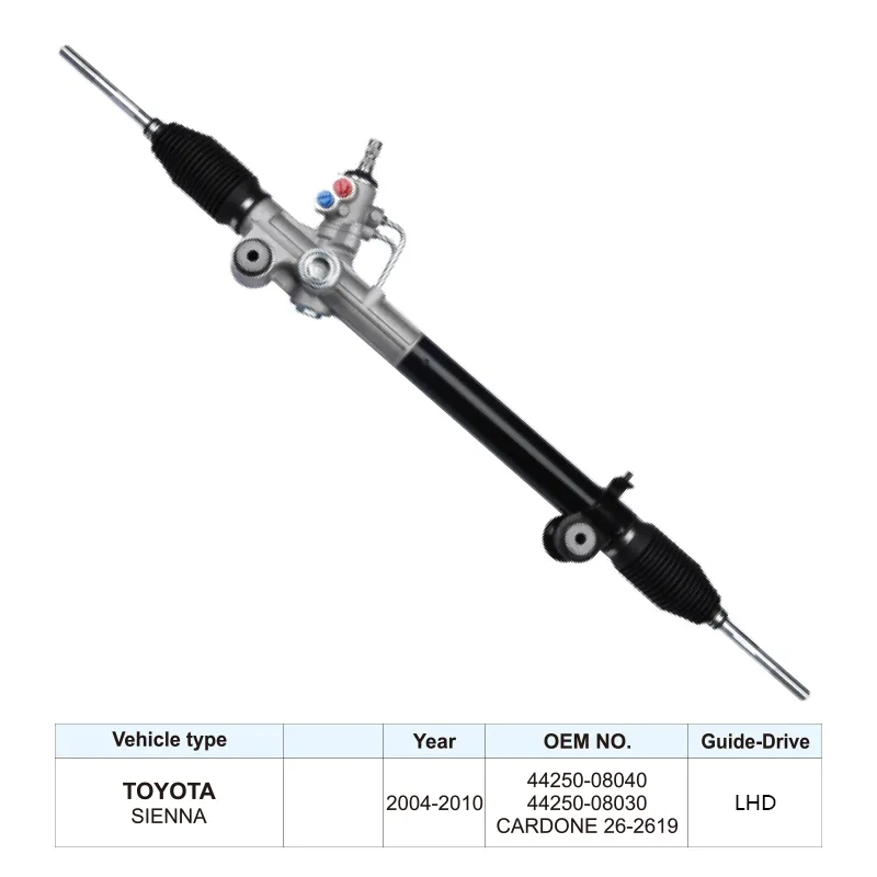 Factory Steering Gear 44250-08040 Steering Rack for Toyota Sienna