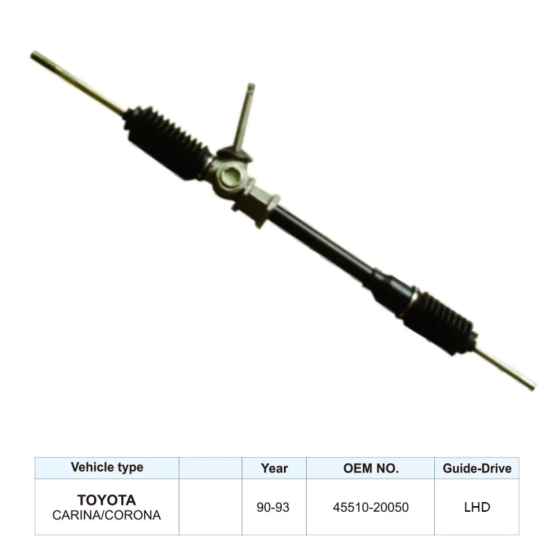 45510-20050 Power Steering Rack for Toyota Carina Corona