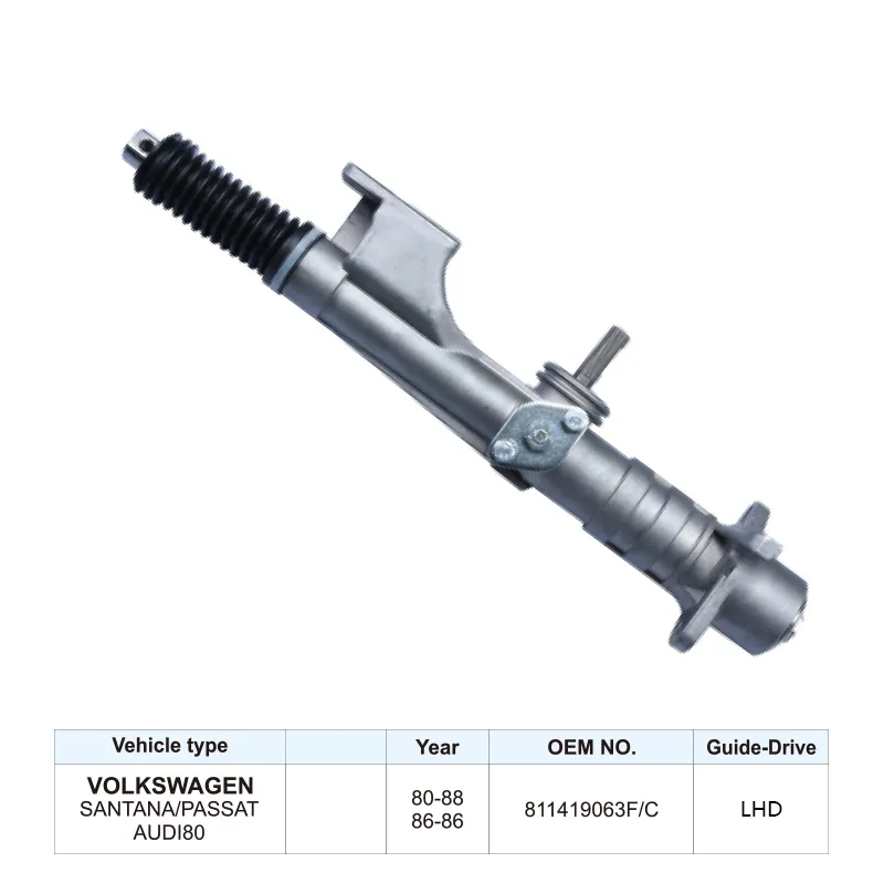 811419063F Power Steering Rack for Volkswagen Santana Passat