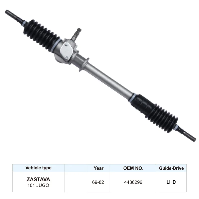 4436296 Auto Steering Parts Steering Rack for Zastava 101 69-82 Fiat 127