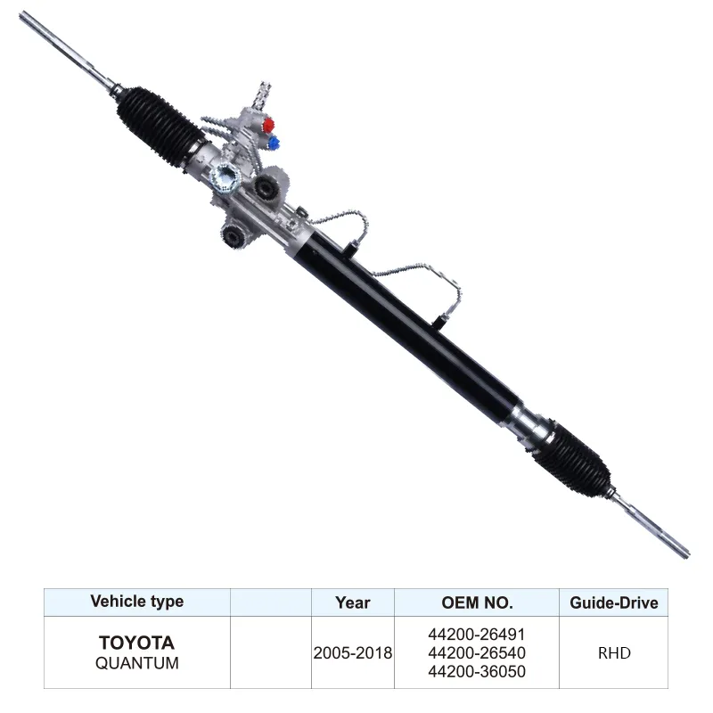 44200-26491 For Toyota Hiace Power Steering Rack and Pinion