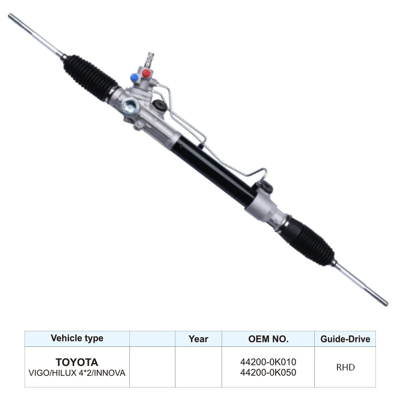 44200-0K010 Power Steering Rack for Toyota Hilux Vigo