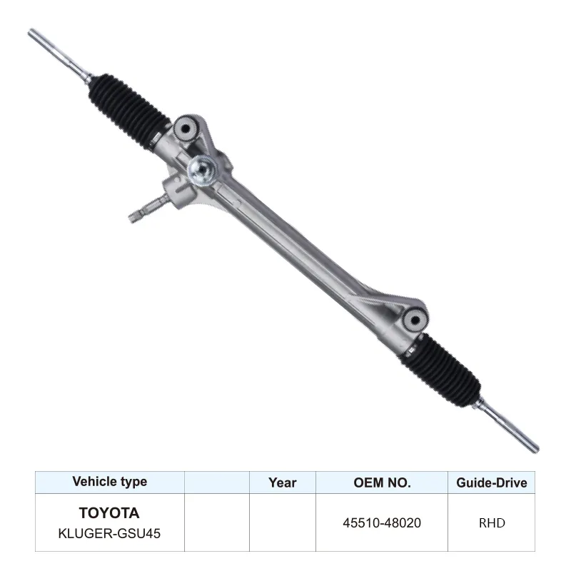45510-48020 Power Steering Rack for TOYOTA HIGHLANDER KLUGER GSU45