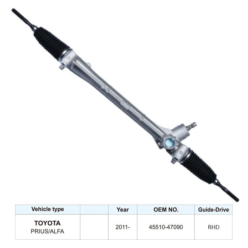 45510-47090 Auto Steering Parts Steering Rack for Toyota Prius