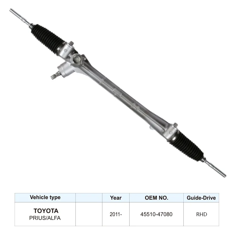 45510-47080 Power Steering Rack for Toyota Prius