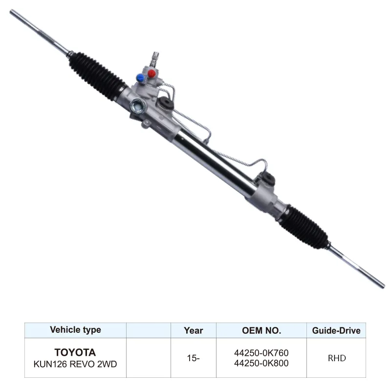OEM 44250-0K760 Steering Rack Power Steering Gears for Toyota Hilux Kun126 Revo