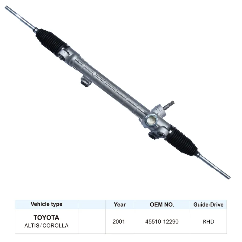 45510-12290 Power Steering Rack for Toyota Altis Corolla